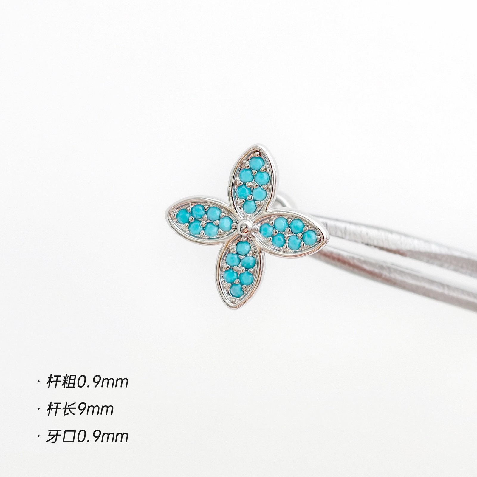 Turquoise Titanium Steel Stud Earring Collection - Image 10