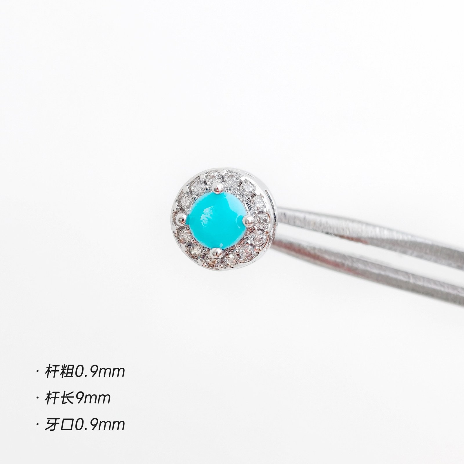 Turquoise Titanium Steel Stud Earring Collection - Image 11
