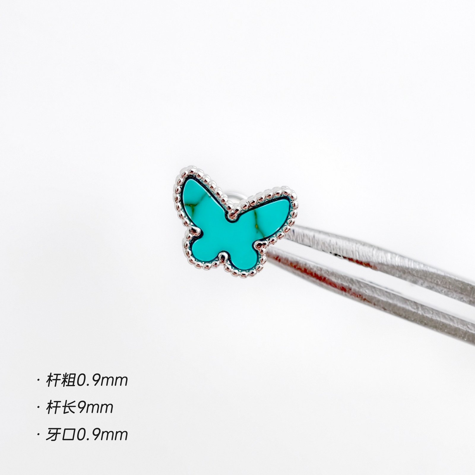 Turquoise Titanium Steel Stud Earring Collection - Image 12