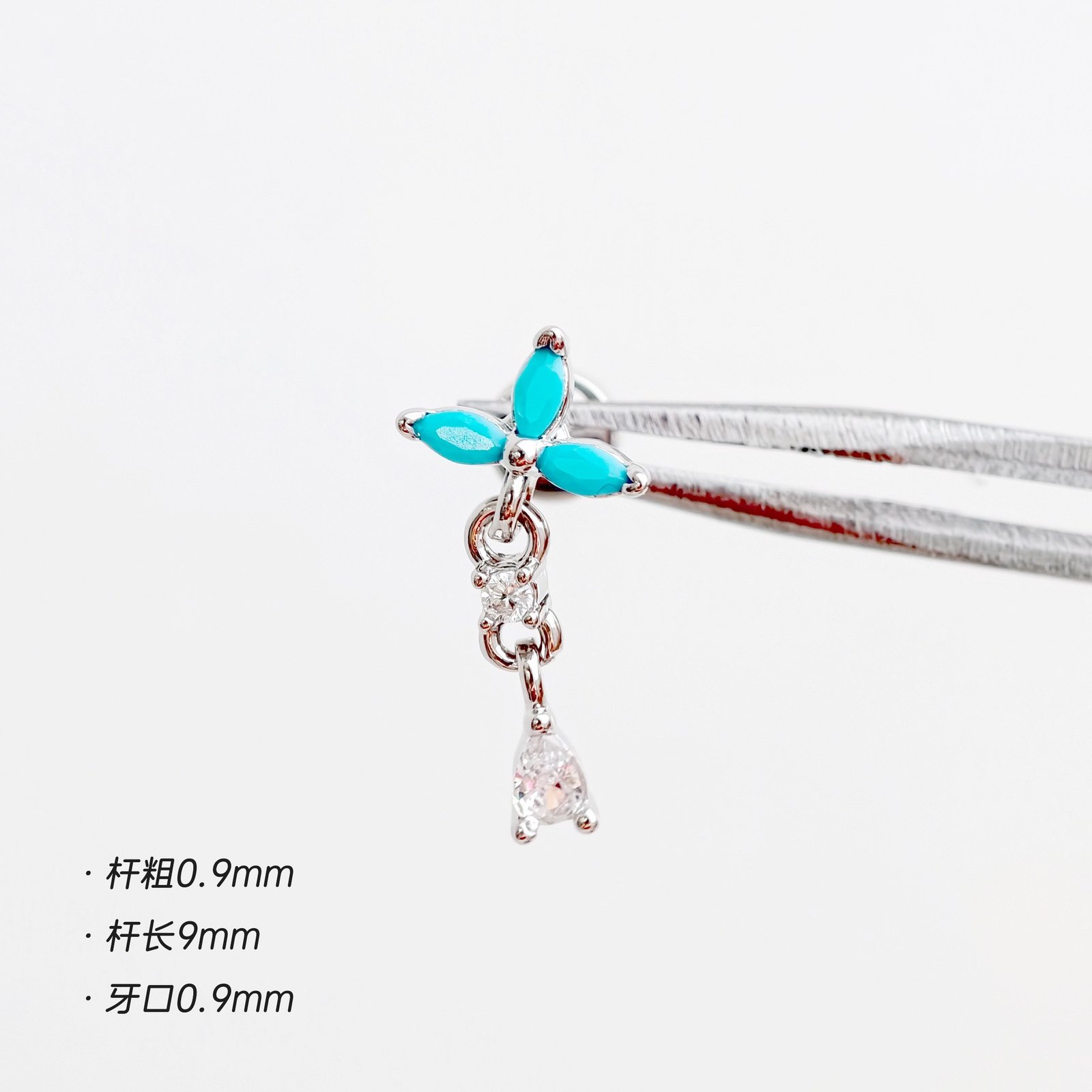 Turquoise Titanium Steel Stud Earring Collection - Image 3