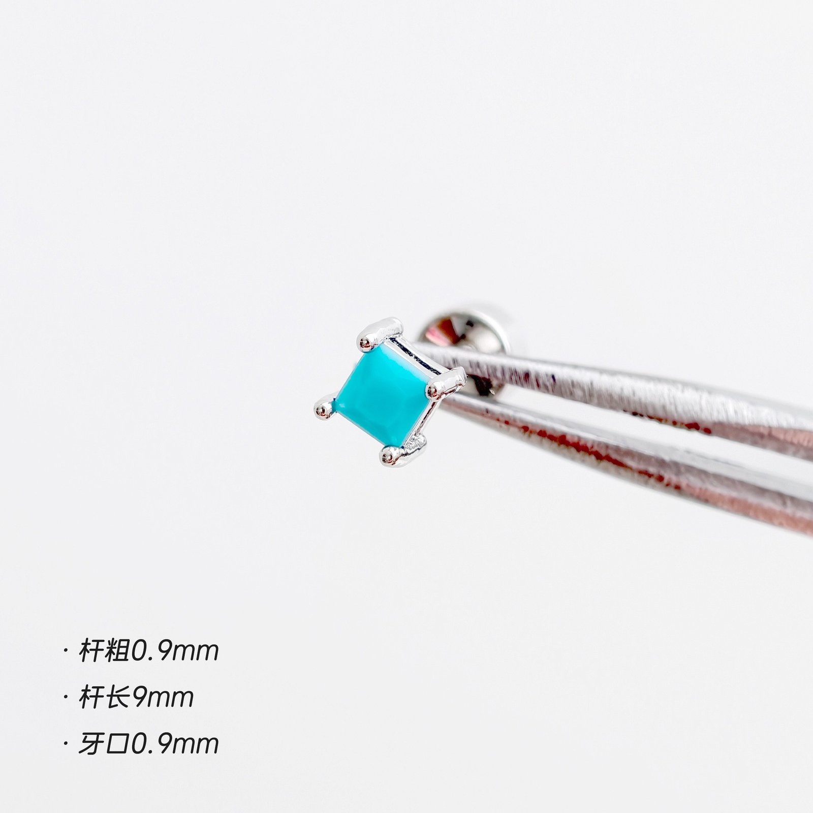 Turquoise Titanium Steel Stud Earring Collection - Image 4
