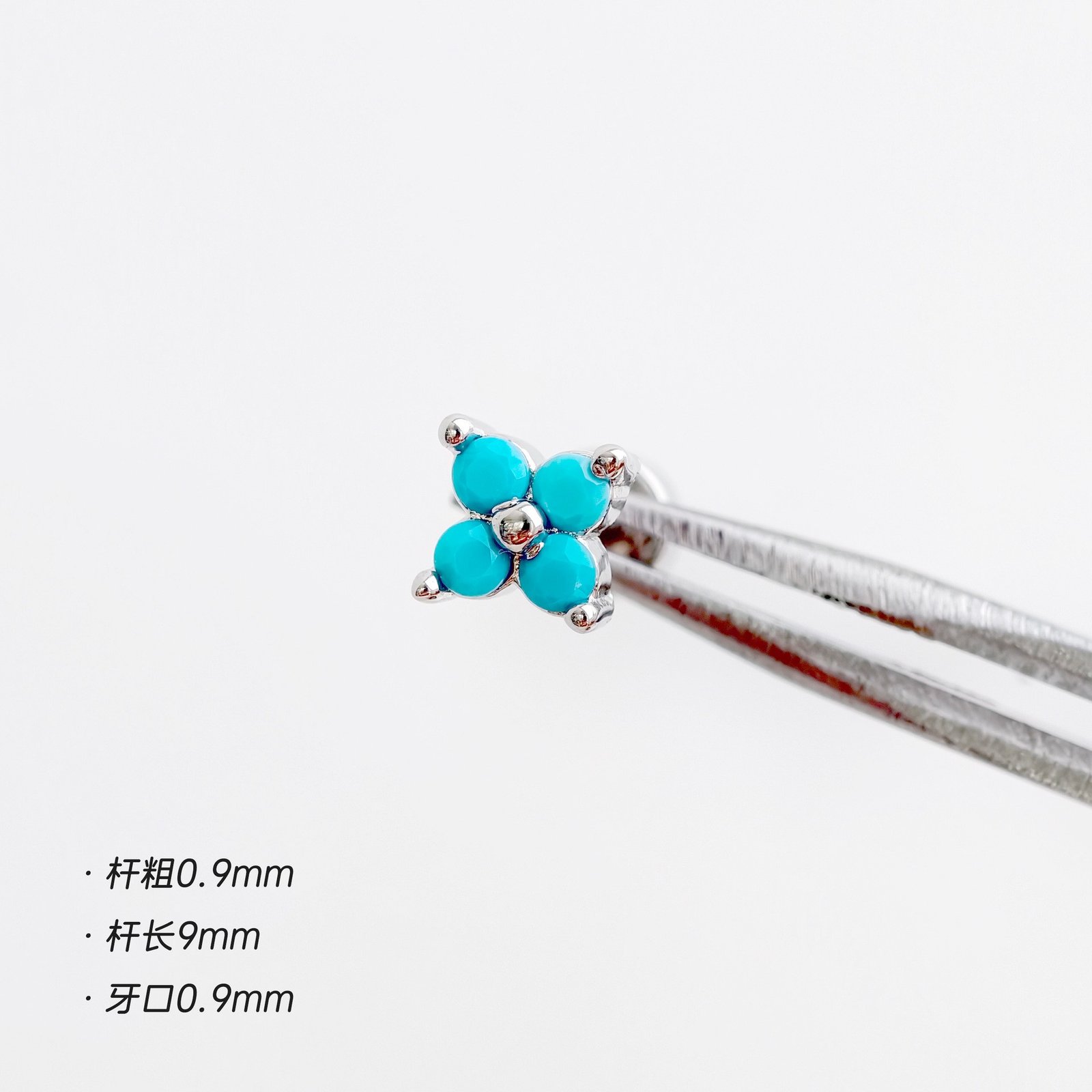 Turquoise Titanium Steel Stud Earring Collection - Image 5