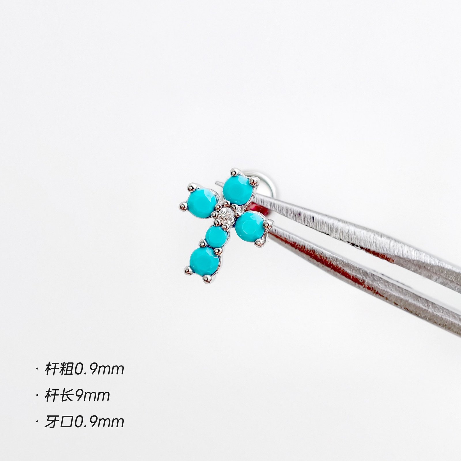 Turquoise Titanium Steel Stud Earring Collection - Image 6
