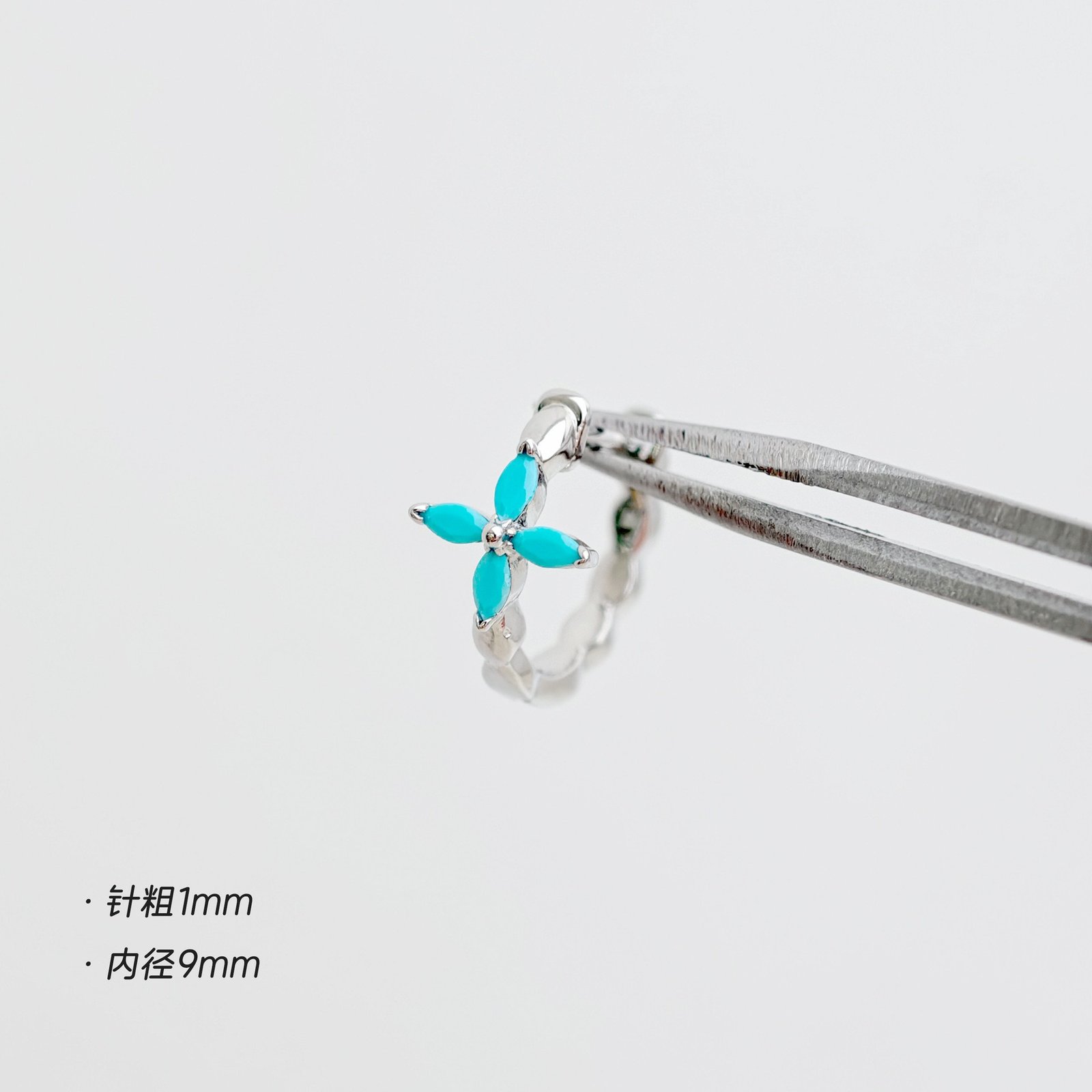 Turquoise Titanium Steel Stud Earring Collection - Image 8
