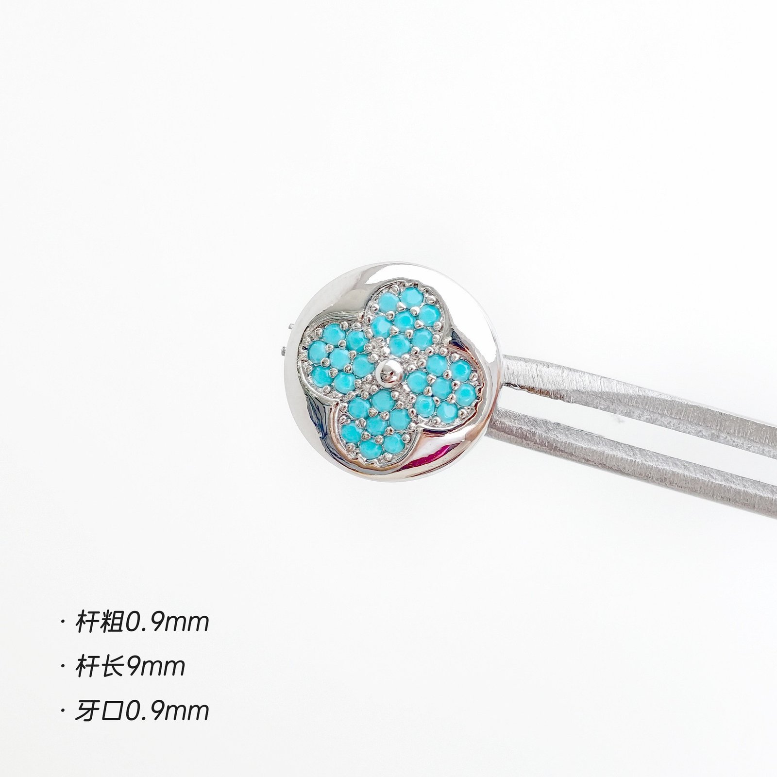 Turquoise Titanium Steel Stud Earring Collection - Image 9
